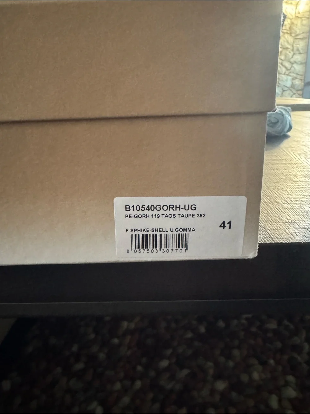 Men's Beige Suede Athletic Sneakers